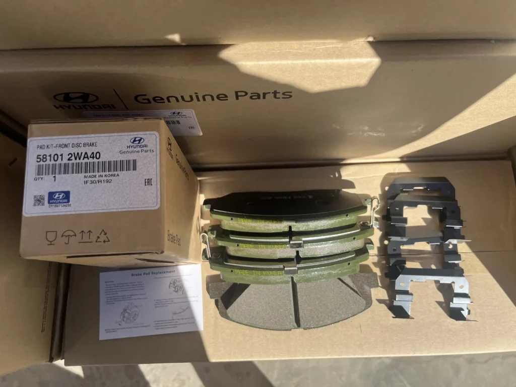 Front Brake Pads – OE 58101-2WA40