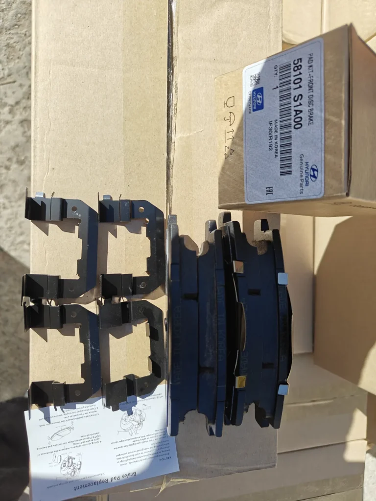 Front Brake Pads – OE 58101-S1A00