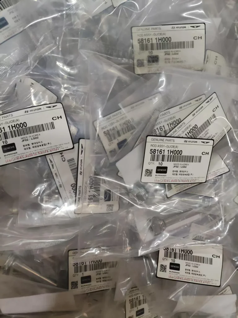 Caliper Repair Kit / Guide Pin / Piston / Seal – OE 58161-1H000