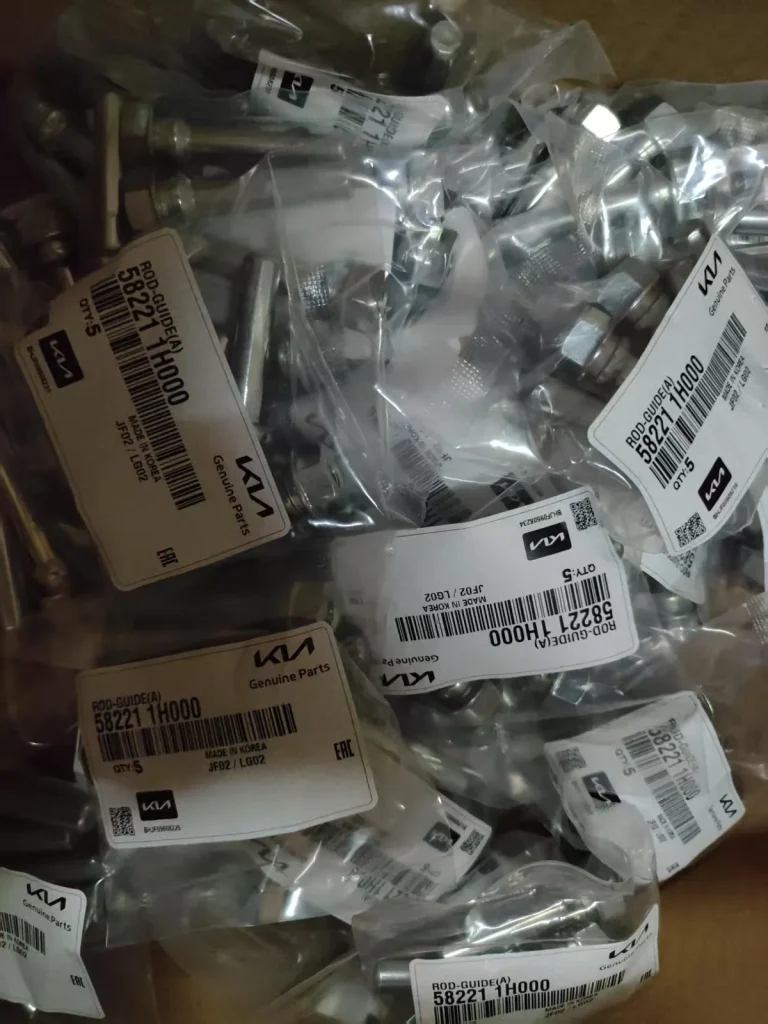 Caliper Repair Kit / Guide Pin / Piston / Seal – OE 58221-1H000
