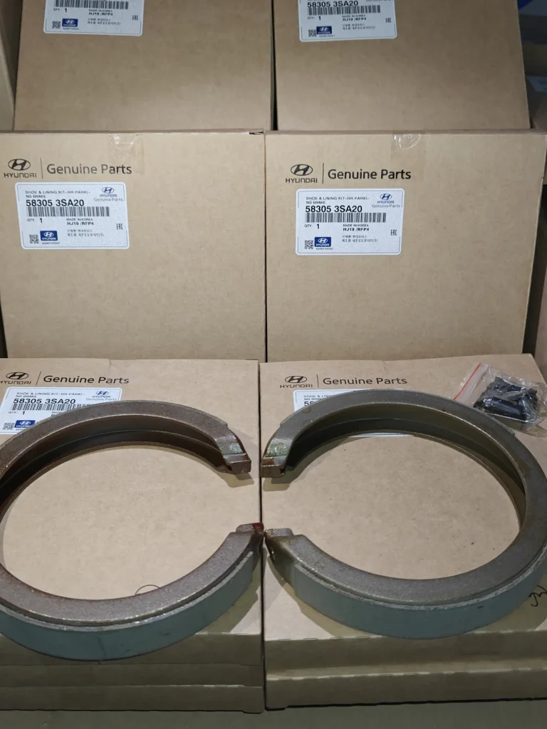 Parking Brake Shoes / Rear Brake Shoes – OE 58305-3SA20