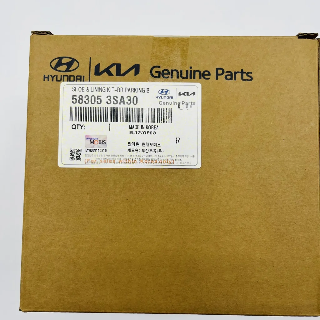 Parking Brake Shoes / Rear Brake Shoes – OE 58305-3SA30
