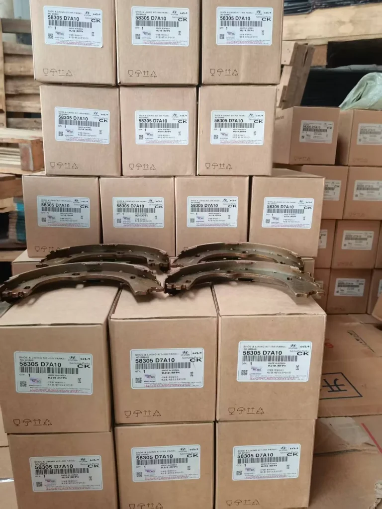Parking Brake Shoes / Rear Brake Shoes – OE 58305-D7A10