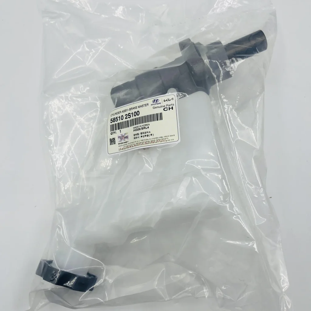 Brake Master Cylinder / Booster / Vacuum Pump – OE 58510-2S100