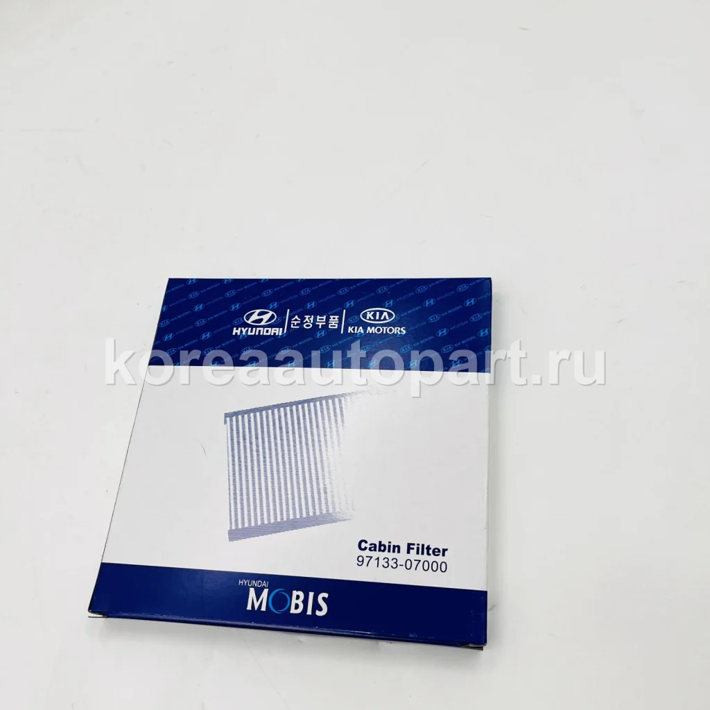 Cabin Air Filter / AC Filter – OE 97133-07000