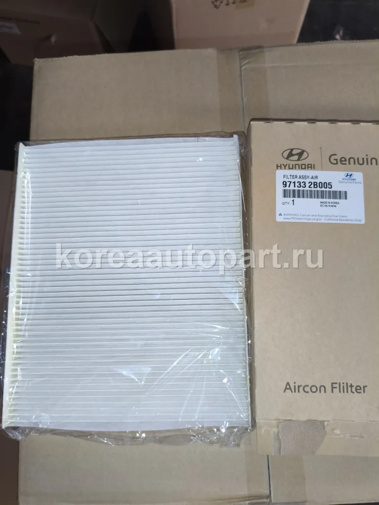 Cabin Air Filter / AC Filter – OE 97133-2B005