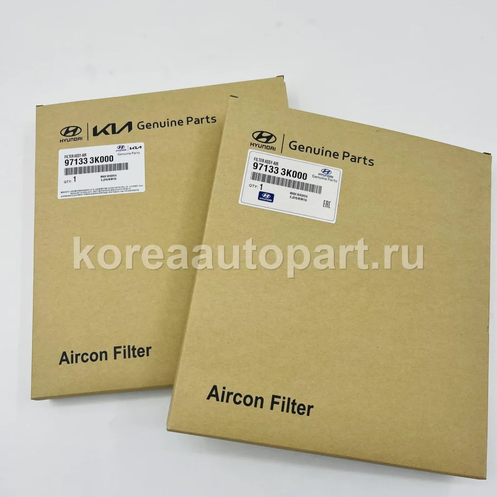 Cabin Air Filter / AC Filter – OE 97133-3K000