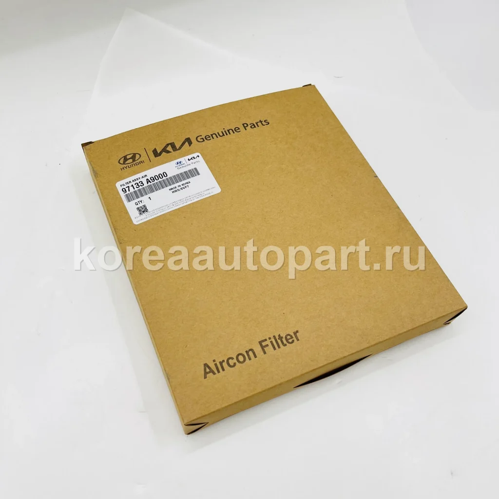 Cabin Air Filter / AC Filter – OE 97133-A9000