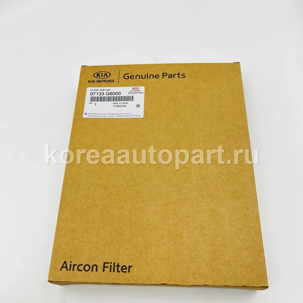 Cabin Air Filter / AC Filter – OE 97133-G6000