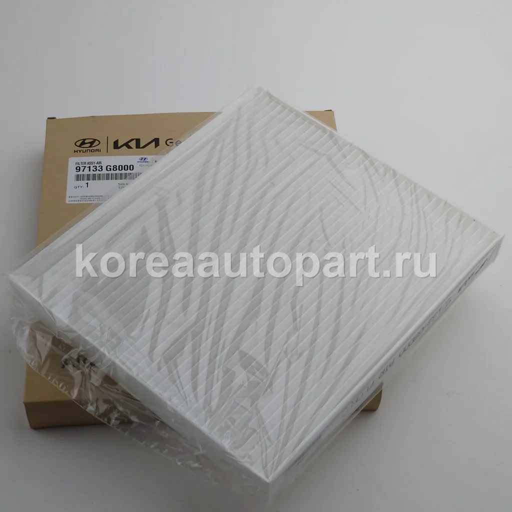 Cabin Air Filter / AC Filter – OE 97133-G8000