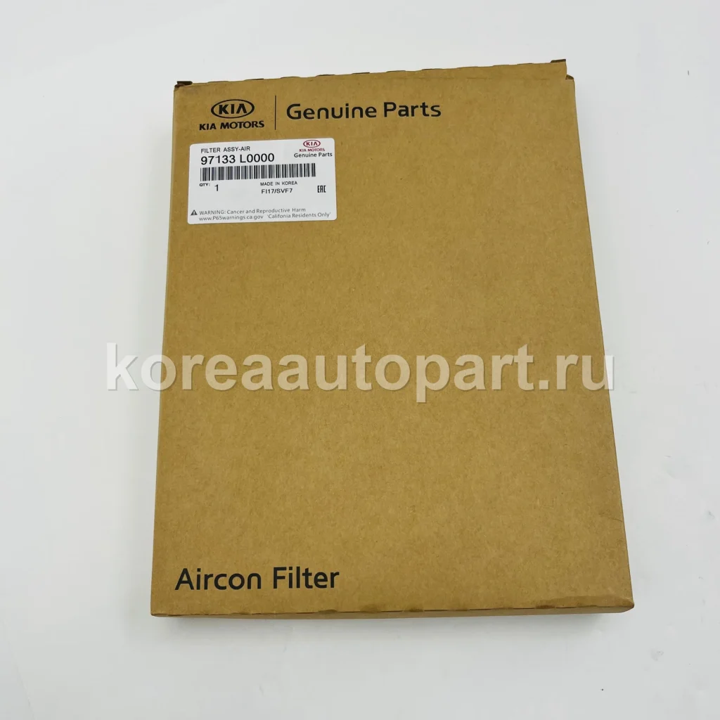 Cabin Air Filter / AC Filter – OE 97133-L0000