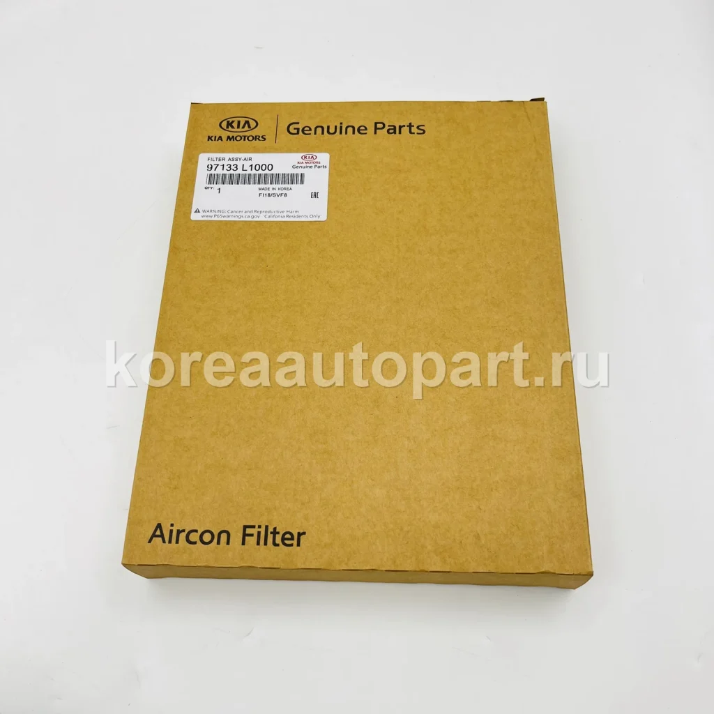 Cabin Air Filter / AC Filter – OE 97133-L1000