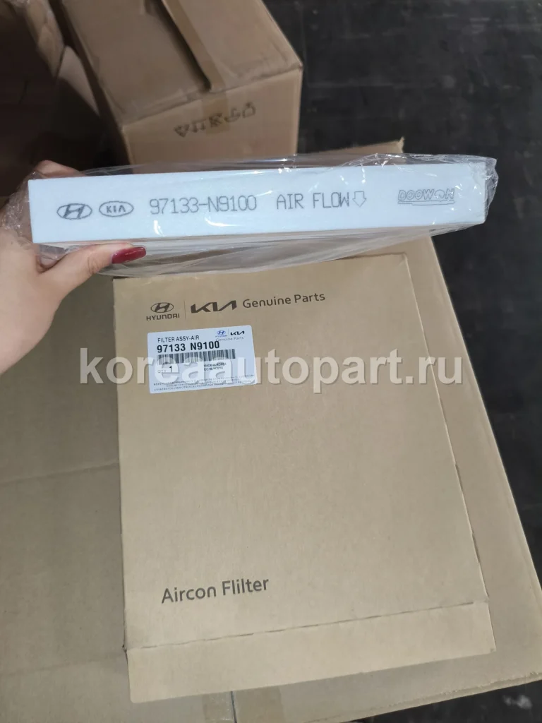 Cabin Air Filter / AC Filter – OE 97133-N9100