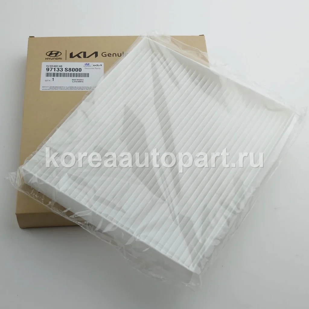 Cabin Air Filter / AC Filter – OE 97133-S8000