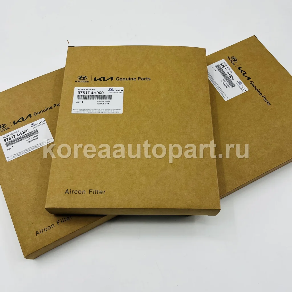 Cabin Air Filter / AC Filter – OE 97617-4H900