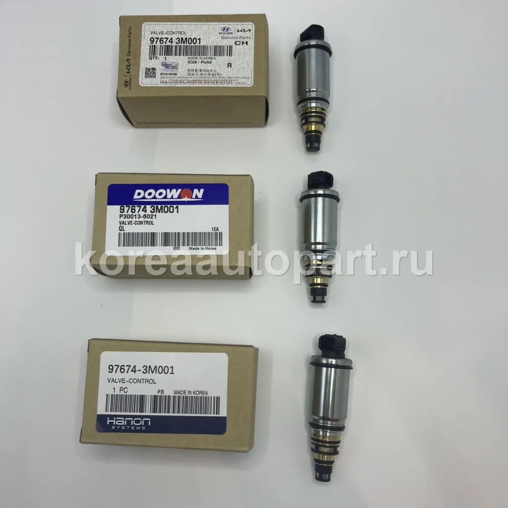 97674-3M001 vs. 97674-2S000: What’s the Difference & Which AC Valve Fits Your Car?