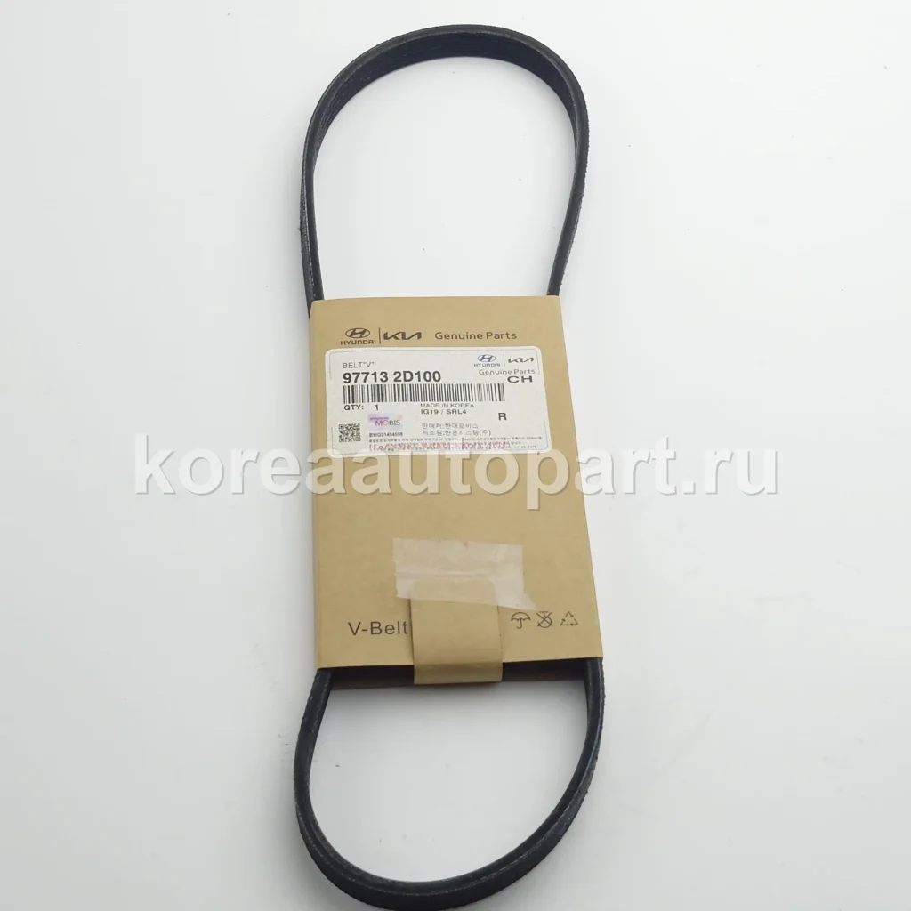 Condenser / Expansion Valve / AC Valve / AC Hose – OE 97713-2D100