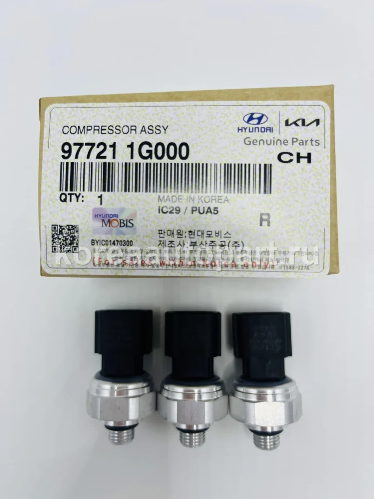 Condenser / Expansion Valve / AC Valve / AC Hose – OE 97721-1G000