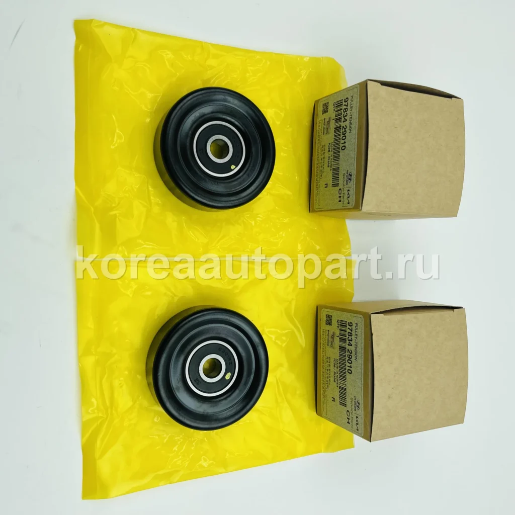 Condenser / Expansion Valve / AC Valve / AC Hose – OE 97834-29010